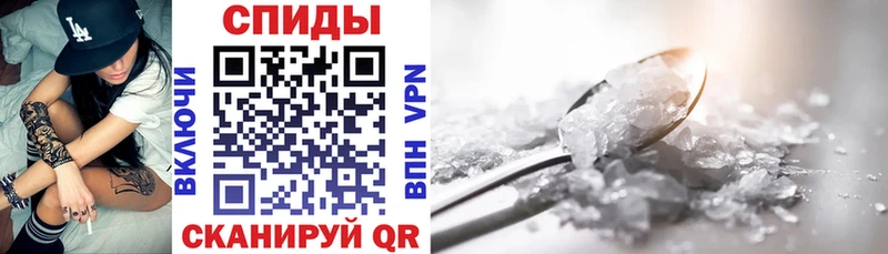 АМФ 98%  Купить где  Кумертау 