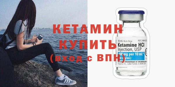 твердый Горняк