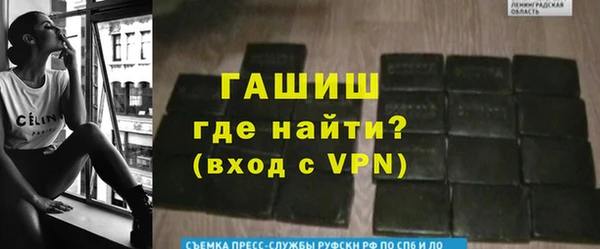 не бодяженный Горнозаводск