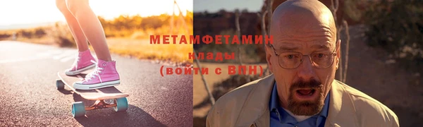 не бодяженный Горнозаводск