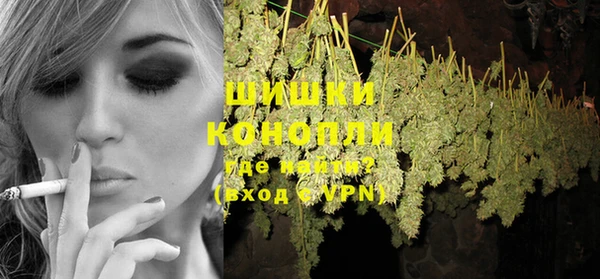 прущая мука Вязьма