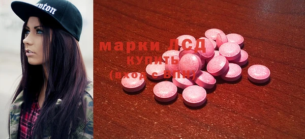 мефедрон VHQ Горно-Алтайск
