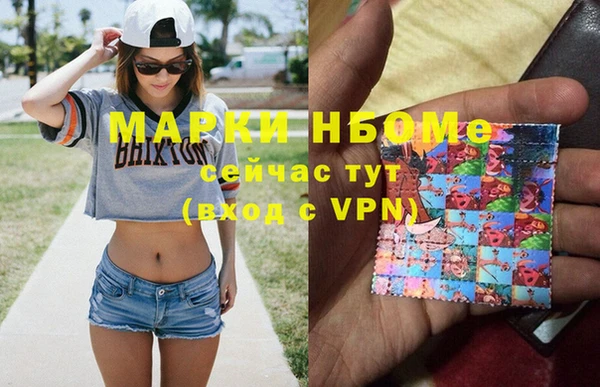 не бодяженный Горнозаводск