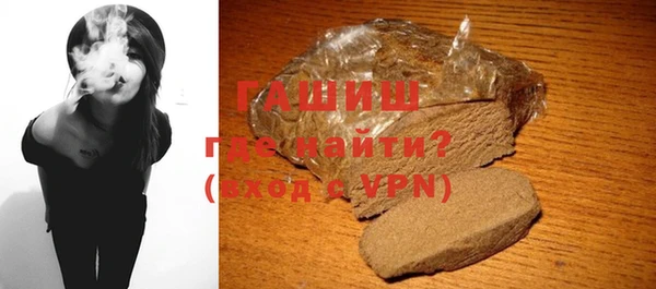 не бодяженный Горнозаводск
